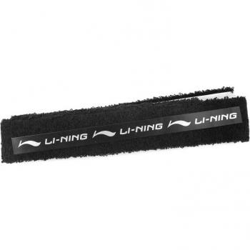 Li-Ning Badminton Futterset GC010