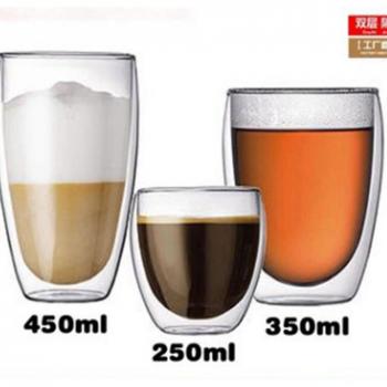 Taza de café de vidrio doble pared 450 ML