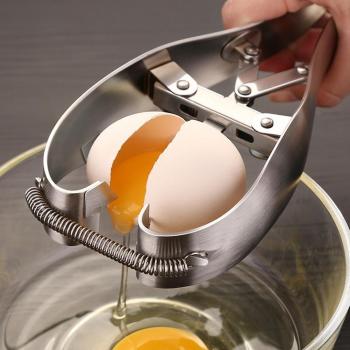 Egg Topper Cutter