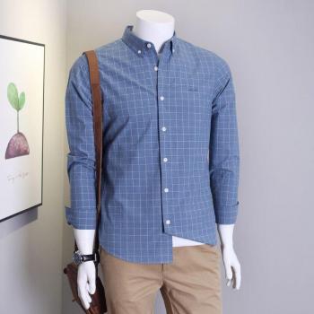 Mikroelastisches Plaid-Hemd für Männer, ideal für die warme Jahreszeit