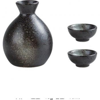 Bebida China Copa Cerámica