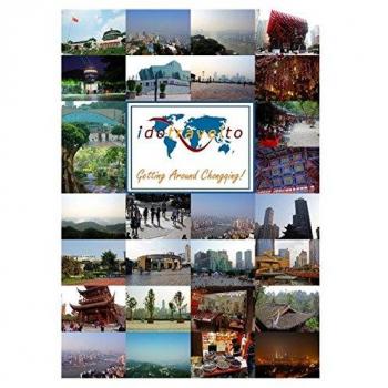 Chongqing: Getting Around Guide! A guide for foreigners in Chongqing.
