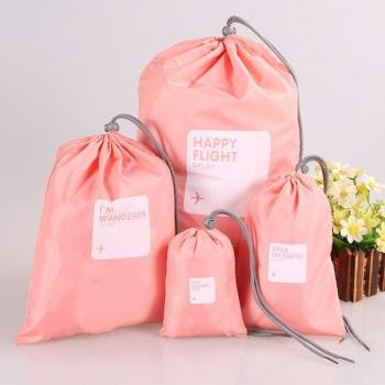 4Pcs Travel Makeup and Toiletry Bags