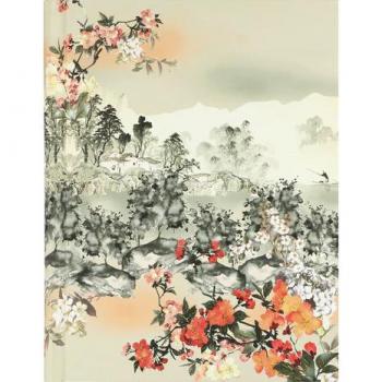 Haiku Elegance Hardcover Notebook