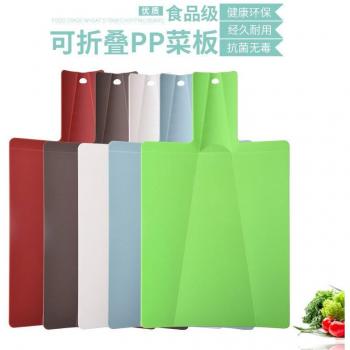 Food Grade Cutting Board