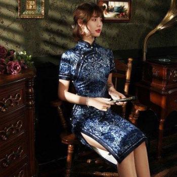 Robe Qipao à Large Bord Bleu Marine S-4XL