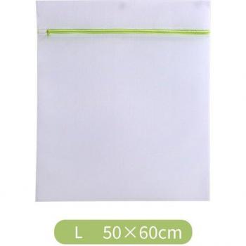 Ropa Limpia 6P – Bolsa Verde de Lavanda Durable