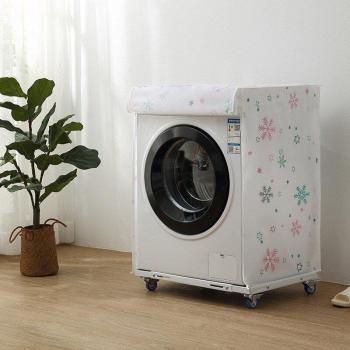 Washing Machine Storage Organizer