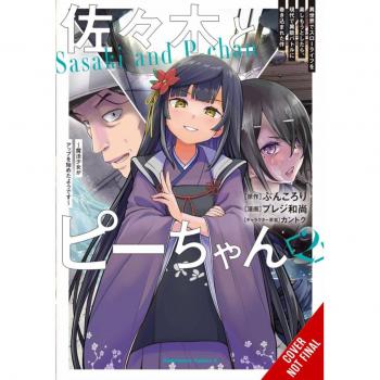 Buncololi Sasaki and Peeps, Vol. 2 (manga)