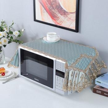 Cotton Dust Cover for Microwave