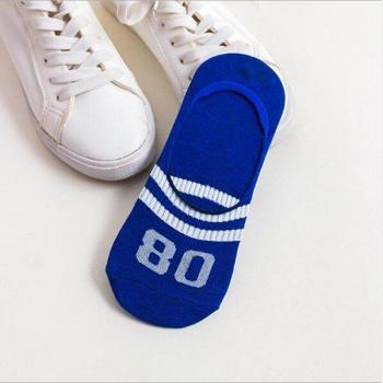 Morematch Women's Short Socks with Double Stripe