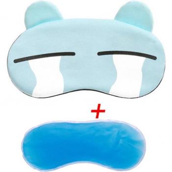 Travel-Friendly Gel Eye Shade Mask for Rest
