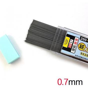 200/Pcs 2B Mechanical Pencil Lead Refill 0.5/0.7mm