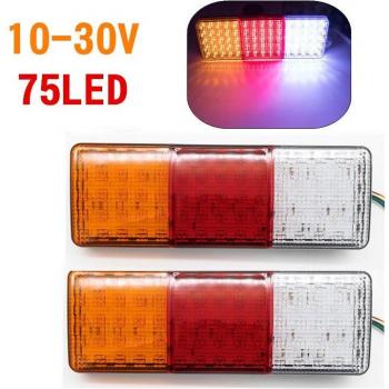 75-LED Caravan Tail Lights with Brake Function