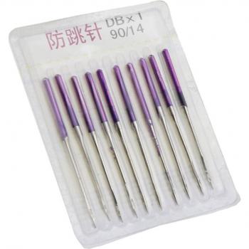 Elastic Cloth Sewing Needles