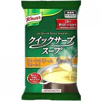Knorr Corn Cream Ready‑Mix Pack: 20 x 460 g Bags