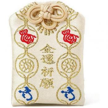 Japanese Blessing Keychain for Love and Success