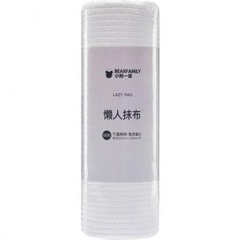 Household Cleaning Roll Towels