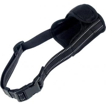 Misfeeding Prevention Dog Mask