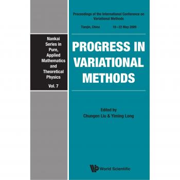 Progress in Variational Methods
