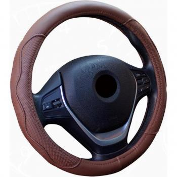 Accesorio Automóvil: Cubierta de Volante Universal 15” – Suave PU