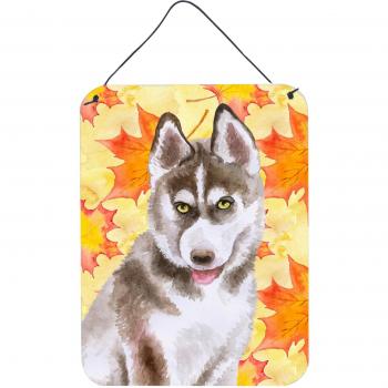 Caroline’s Treasure: 16”x12” Metal Wall Art – Colorful Husky