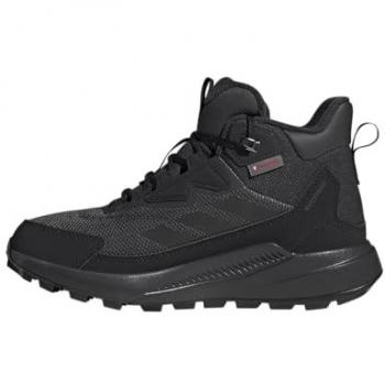 Adidas Terrex Anylander CLIMAWARM+ Winterstiefel – E‑Version