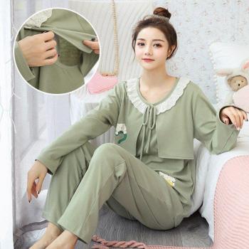 Pijama Cómodo para Mamás en Espera