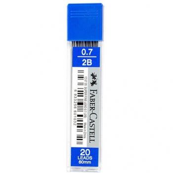 20pcs Mechanical Pencil Lead Replacement 2B/HB for 0.5/0.7mm Automatic Pencils