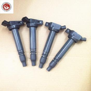 Partes de Motor Toyota Kluger Mark X – Accesorios UF663 C1840