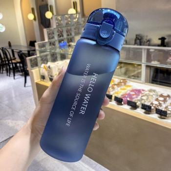 780ml tragbare Kunststoffflasche für Tee und Kaffee