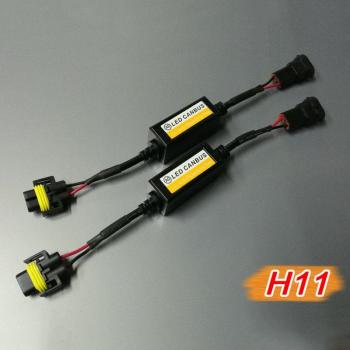 1PC Scheinwerfer LED Canbus Decoder Antiflimmern