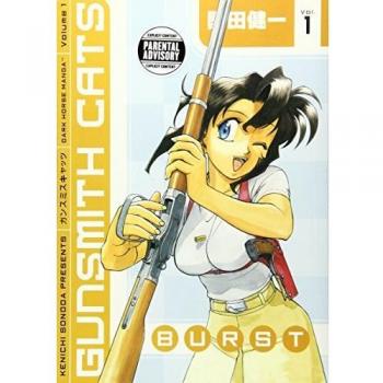 Gunsmith Cats 1