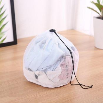 Set de Bolsas de Lavado para Ropa Delicada