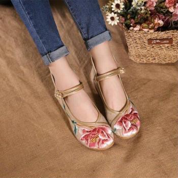 Zapatillas Cómodas para Mujer Primavera Verano
