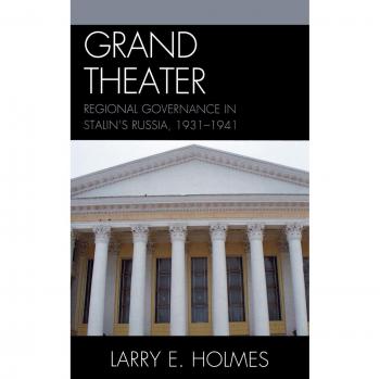 Vitalsource Technologies, Inc. Grand Theater