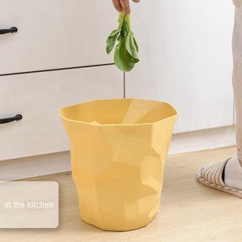 Room Dustbin 6L