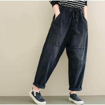 NYFS 2022 Spring/Fall Harem-Damen-Jeans – Großes Maß, elastische Taille, Denim