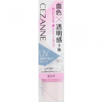 Cessanne Cosmetics UV‑Tone-Up Base, Hautschutz + Aufhellung, 30 g