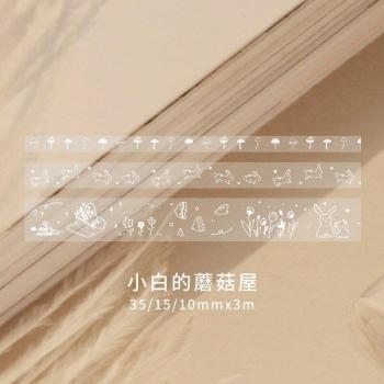 Cute Transparent Washi Tape Set