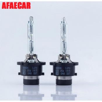 AFAECAR D4S 4300K HID Xenon Light