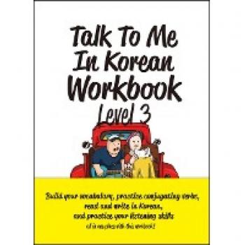 Talk To Me In Korean Workbook