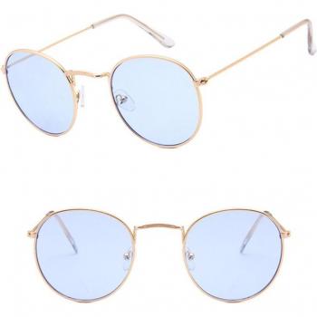 Gafas de sol anti-UV400 para niños
