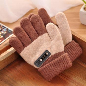 Guantes de Punto Suave y Cálido para Niños