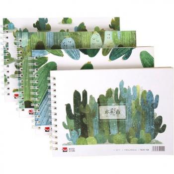 200g Watercolor Paper Book for Kids
