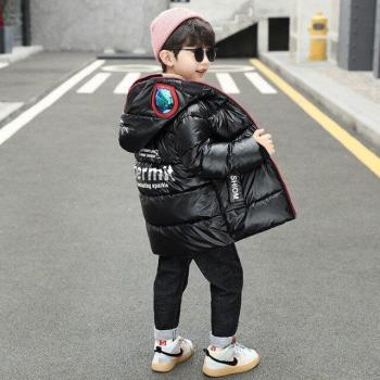 Manteau bébé « WinterGuard Kids »