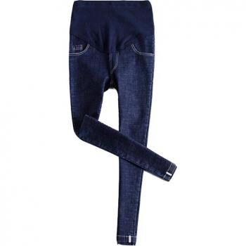 Pantalones Vaqueros Elásticos de Cintura Alta para Embarazadas