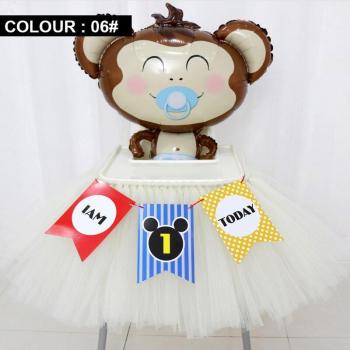 RUBIHOME DIY Tüllrock für Hochzeiten