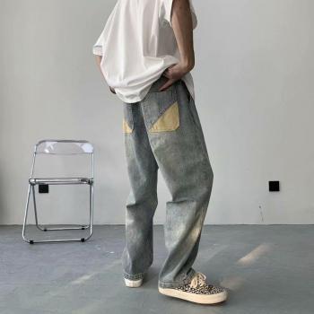 Luxe Oversized Lichtblauwe Straight Fit Jeans
