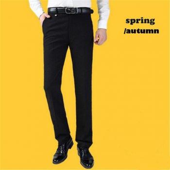 Covrlge Men's Straight Leg Winter Pants MKX004